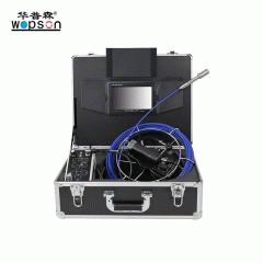 A1 WOPSON Basic Push Rod Industrial Sewer Inspection Camera For Sale