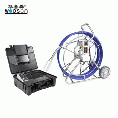 A4 Digital Color 360 Degree Rotative Sewer Inspection Camera
