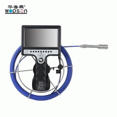 B1-C17 flexible Portable Wall Video Inspection With 7inch Monitor