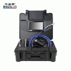 A2-C23AB LCD Monitor 23mm Self-Leveling Pipe Inspection Camera