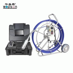 A4-C50PT Tube inspection system with 9 inch color monitor