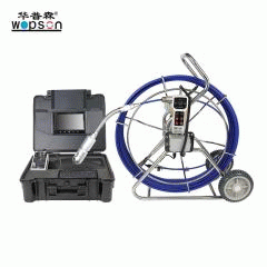 A4-C50PT WOPSON 9 inch TFT Screen Industrial Inspection Endoscope Camera