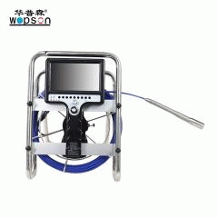 B2 Mainline and Drainline TV Inspection camera