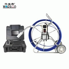 A4-C50BF WOPSON Underground inspection camera with 512hz FM pipe location