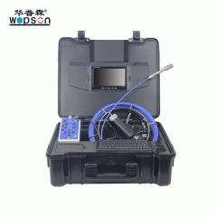 H2 40 meters 23mm camera for plumbing detector HD system with keyboard and abs case