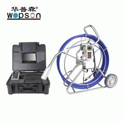 A4  High quality sewer inspection system with 50mm foucs camera