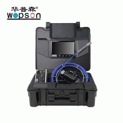 A2 WOPSON Digital Video chimney Inspection Camera with Meter Counter and built in 512Hz transmitter