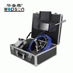 A1 WOPSON Pipe manhole inspection camera