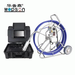 B5 WOPSON Pan Tilt well Underwater Inspection System