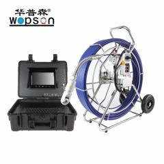 B5 Newly 9 inch TFT color screen waterproof drain Sewer Industrial Endoscope
