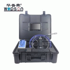 H2-C23H 1280*720P 30 meters 23mm 512hz sonde Push Rod Basic Sewer Inspection Camera with DVR