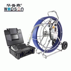 A4 Wopson 60-600mm pipes 60-120m Water Well Inspection Camera