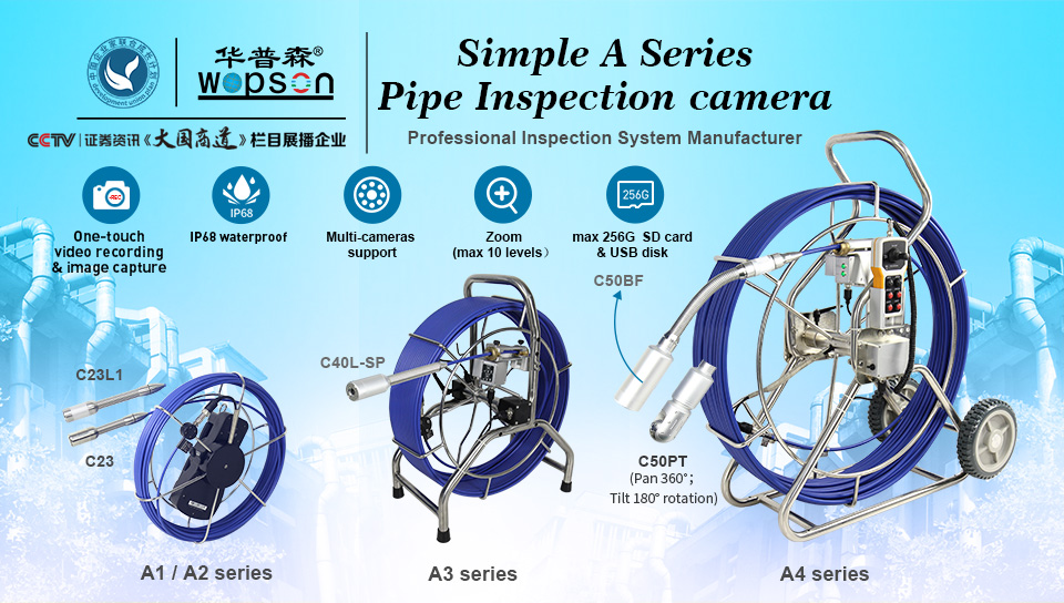 Pipe inspection camera, China, suppliers, manufacturers, factory, wholesale, customized, in stock, cheap, made in China, free sample