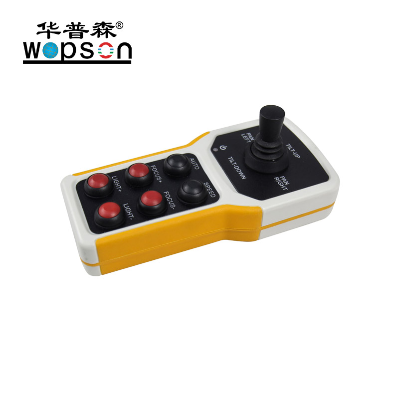 WOSPON B5 360 Rotation Industrial Pipe chimney Camera